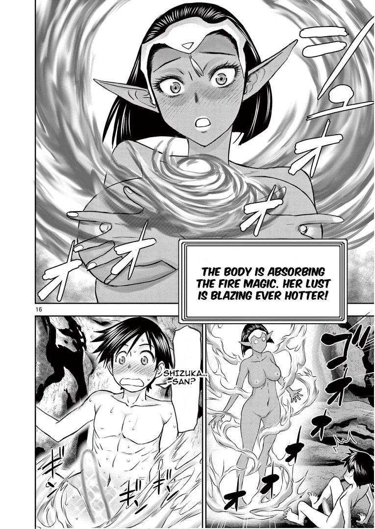 Isekai Furin ll ~Michibika Reshi Hitodzuma Tachi to Bukiyo Tensei Yuusha~ chapter 11 page 16