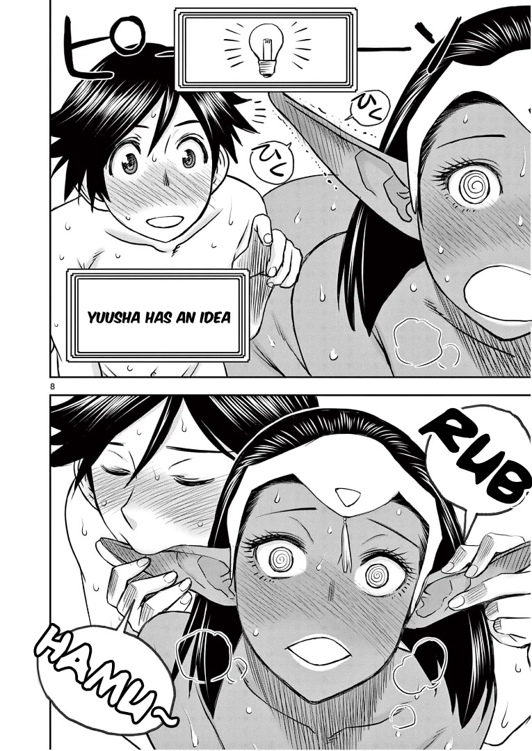 Isekai Furin ll ~Michibika Reshi Hitodzuma Tachi to Bukiyo Tensei Yuusha~ chapter 11 page 8