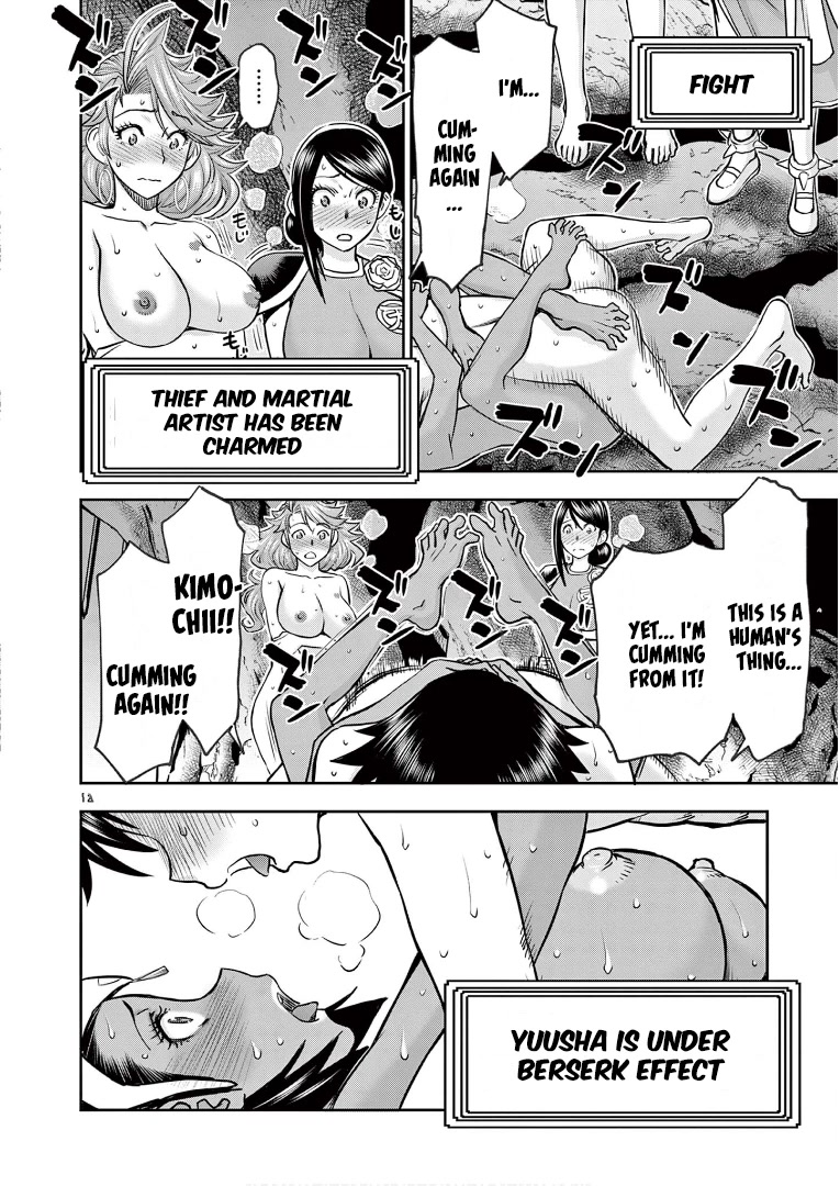 Isekai Furin ll ~Michibika Reshi Hitodzuma Tachi to Bukiyo Tensei Yuusha~ chapter 12 page 12