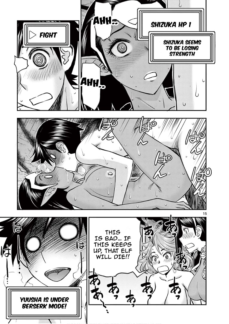 Isekai Furin ll ~Michibika Reshi Hitodzuma Tachi to Bukiyo Tensei Yuusha~ chapter 12 page 15