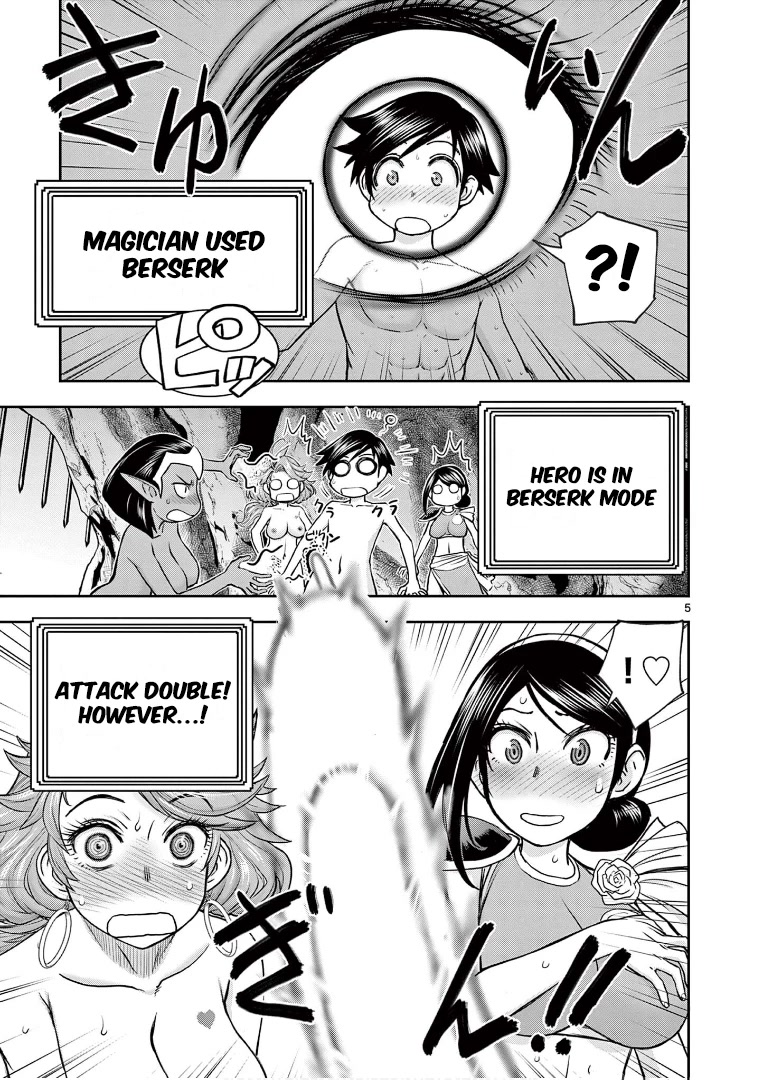 Isekai Furin ll ~Michibika Reshi Hitodzuma Tachi to Bukiyo Tensei Yuusha~ chapter 12 page 6