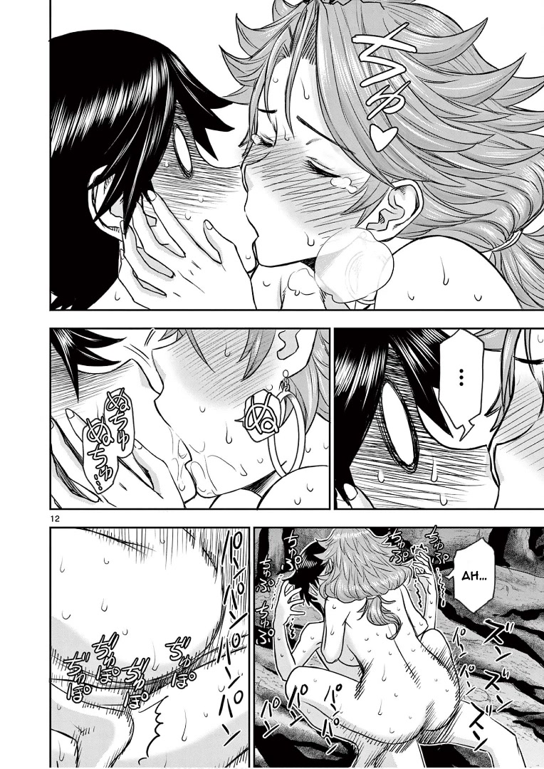 Isekai Furin ll ~Michibika Reshi Hitodzuma Tachi to Bukiyo Tensei Yuusha~ chapter 13 page 12