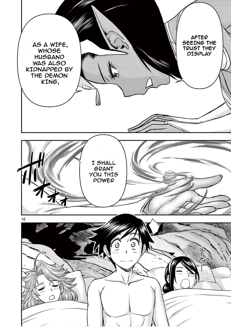 Isekai Furin ll ~Michibika Reshi Hitodzuma Tachi to Bukiyo Tensei Yuusha~ chapter 13 page 16