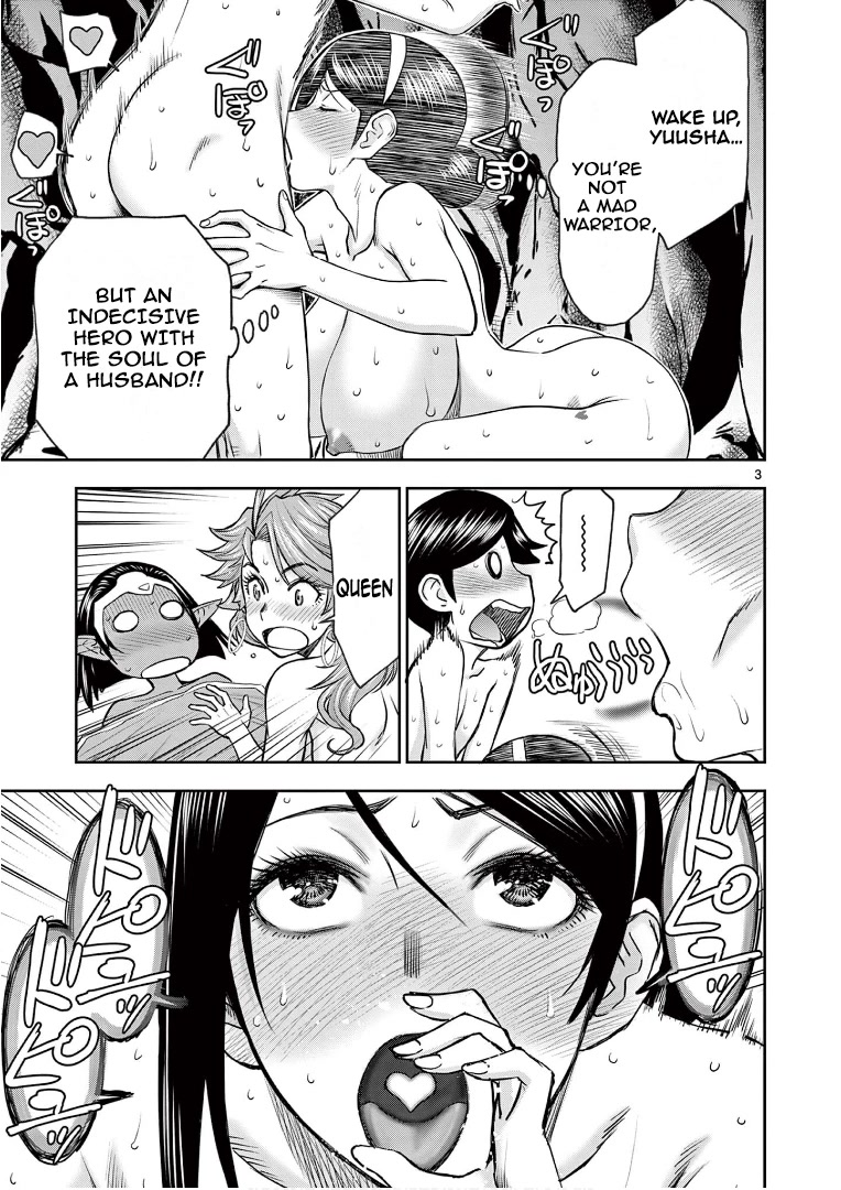 Isekai Furin ll ~Michibika Reshi Hitodzuma Tachi to Bukiyo Tensei Yuusha~ chapter 13 page 3