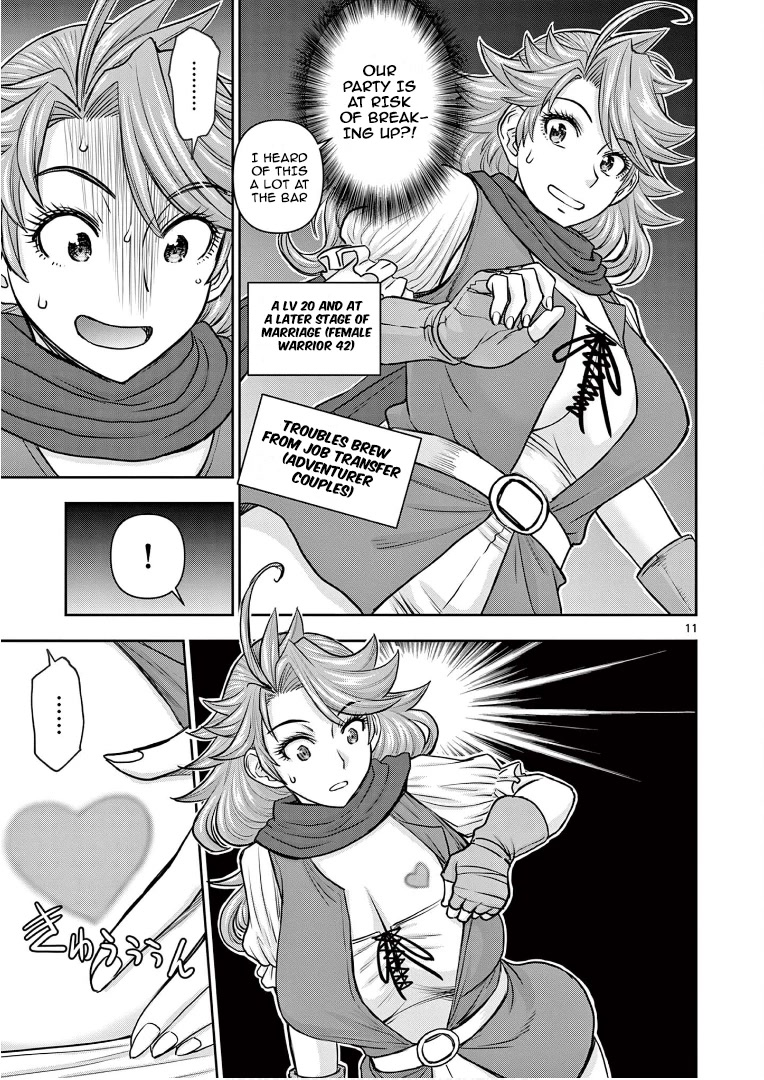 Isekai Furin ll ~Michibika Reshi Hitodzuma Tachi to Bukiyo Tensei Yuusha~ chapter 14 page 12