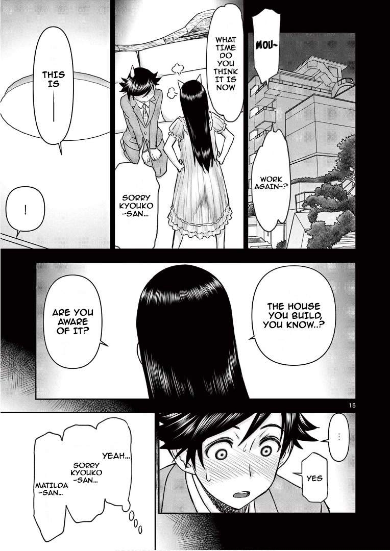 Isekai Furin ll ~Michibika Reshi Hitodzuma Tachi to Bukiyo Tensei Yuusha~ chapter 14 page 14