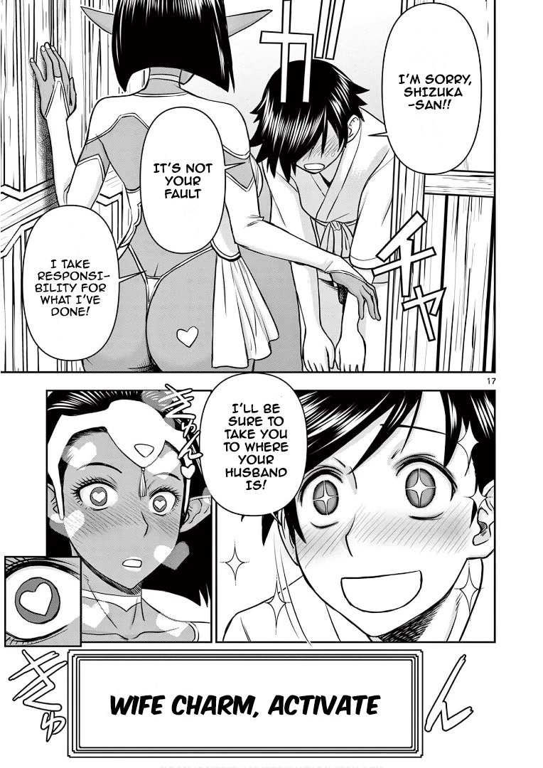 Isekai Furin ll ~Michibika Reshi Hitodzuma Tachi to Bukiyo Tensei Yuusha~ chapter 14 page 16