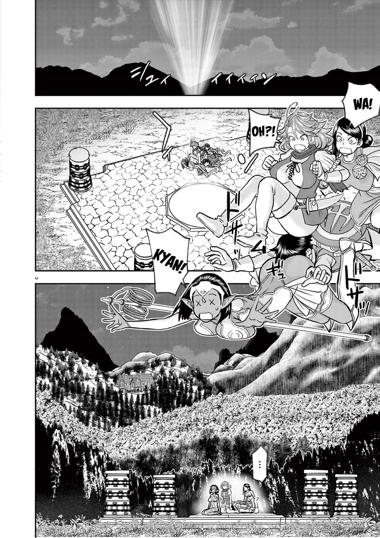 Isekai Furin ll ~Michibika Reshi Hitodzuma Tachi to Bukiyo Tensei Yuusha~ chapter 14 page 6