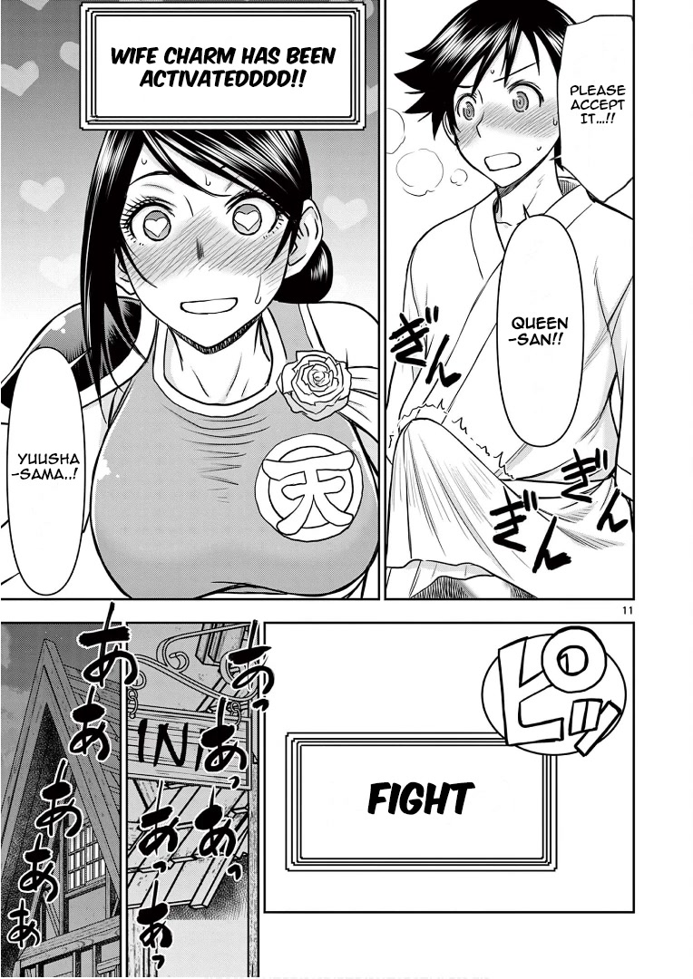 Isekai Furin ll ~Michibika Reshi Hitodzuma Tachi to Bukiyo Tensei Yuusha~ chapter 15 page 11