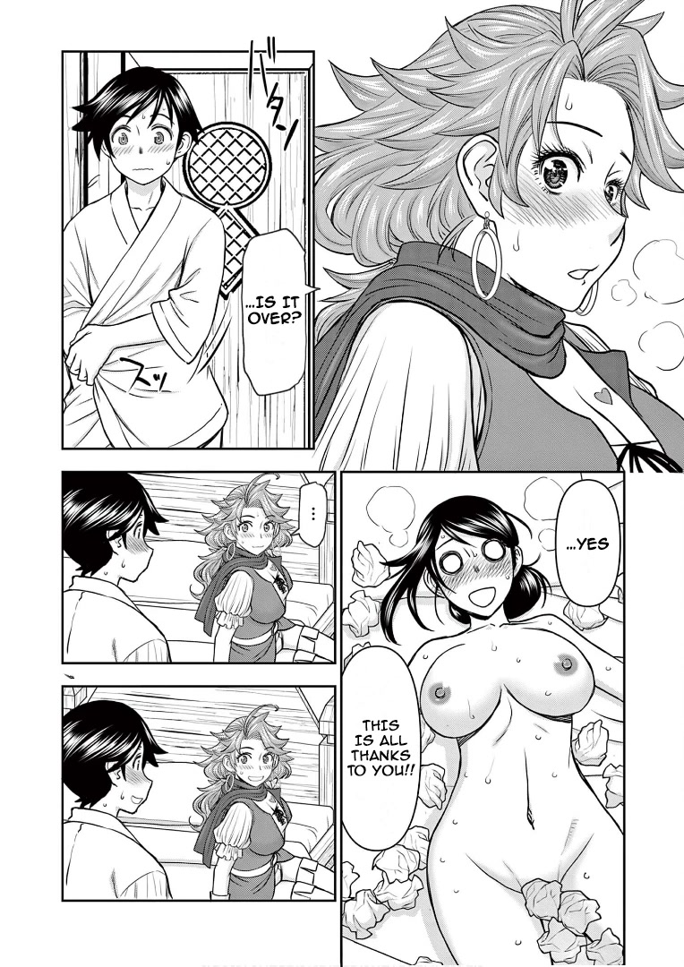 Isekai Furin ll ~Michibika Reshi Hitodzuma Tachi to Bukiyo Tensei Yuusha~ chapter 15 page 12