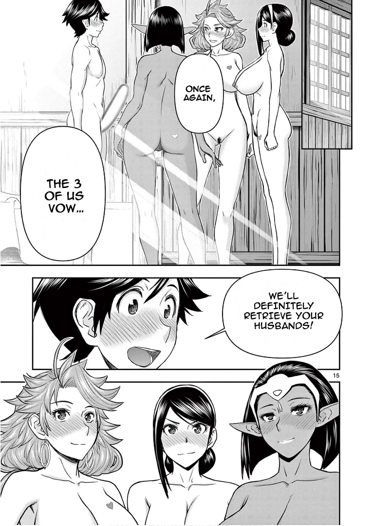 Isekai Furin ll ~Michibika Reshi Hitodzuma Tachi to Bukiyo Tensei Yuusha~ chapter 15 page 15