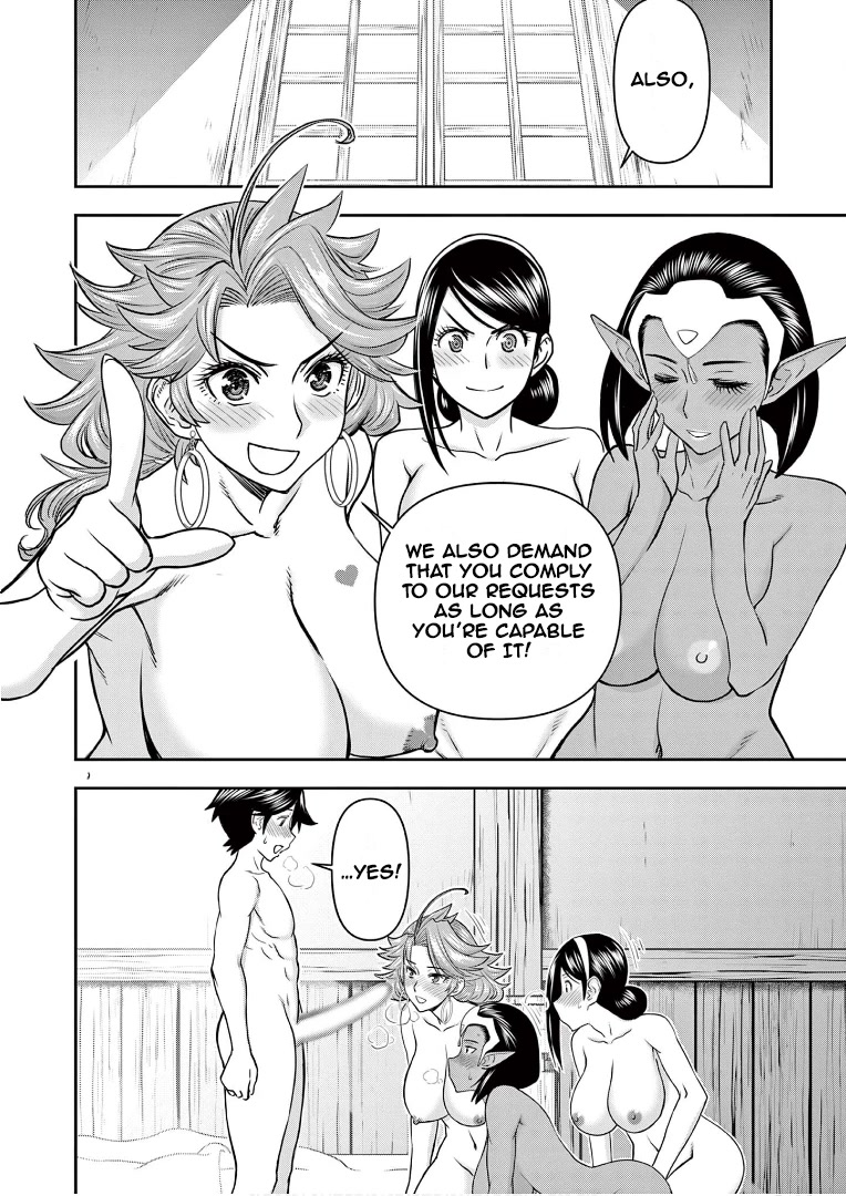 Isekai Furin ll ~Michibika Reshi Hitodzuma Tachi to Bukiyo Tensei Yuusha~ chapter 15 page 16