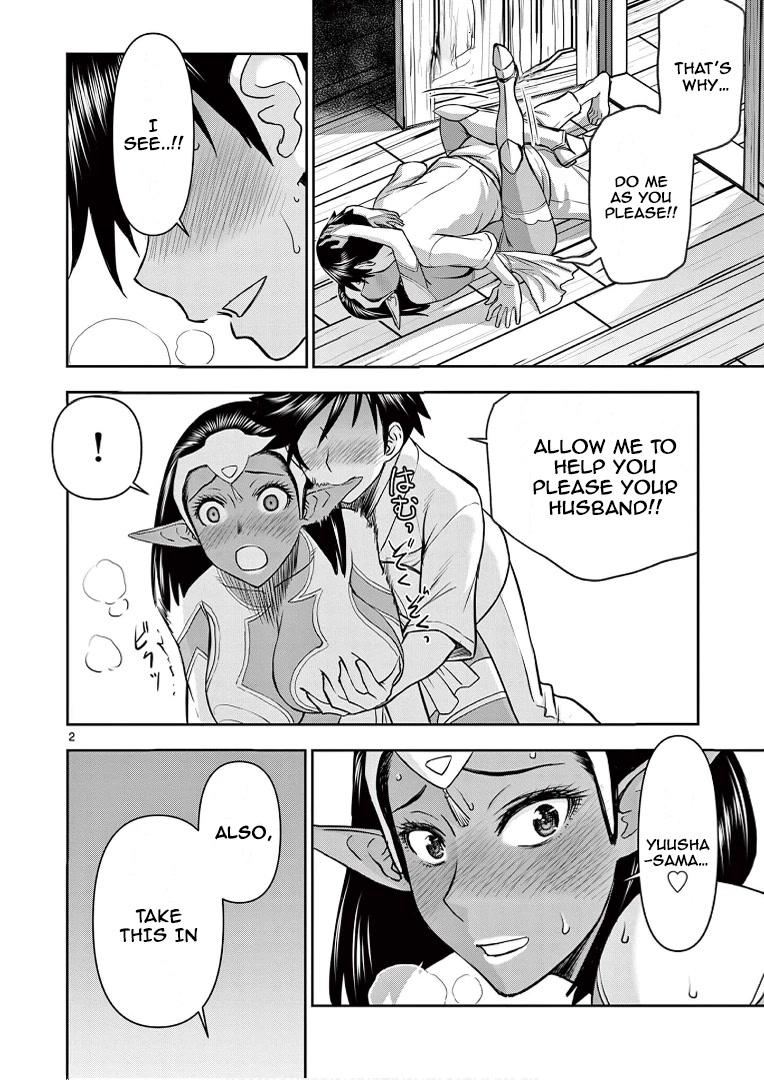 Isekai Furin ll ~Michibika Reshi Hitodzuma Tachi to Bukiyo Tensei Yuusha~ chapter 15 page 2