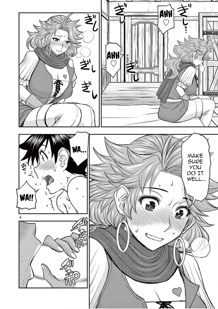 Isekai Furin ll ~Michibika Reshi Hitodzuma Tachi to Bukiyo Tensei Yuusha~ chapter 15 page 4