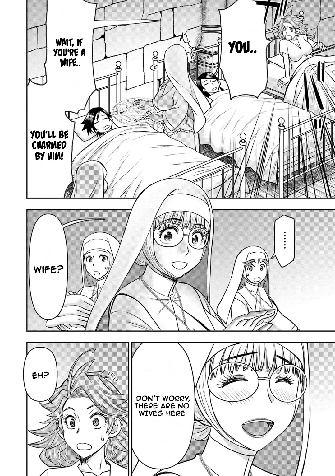 Isekai Furin ll ~Michibika Reshi Hitodzuma Tachi to Bukiyo Tensei Yuusha~ chapter 16 page 16