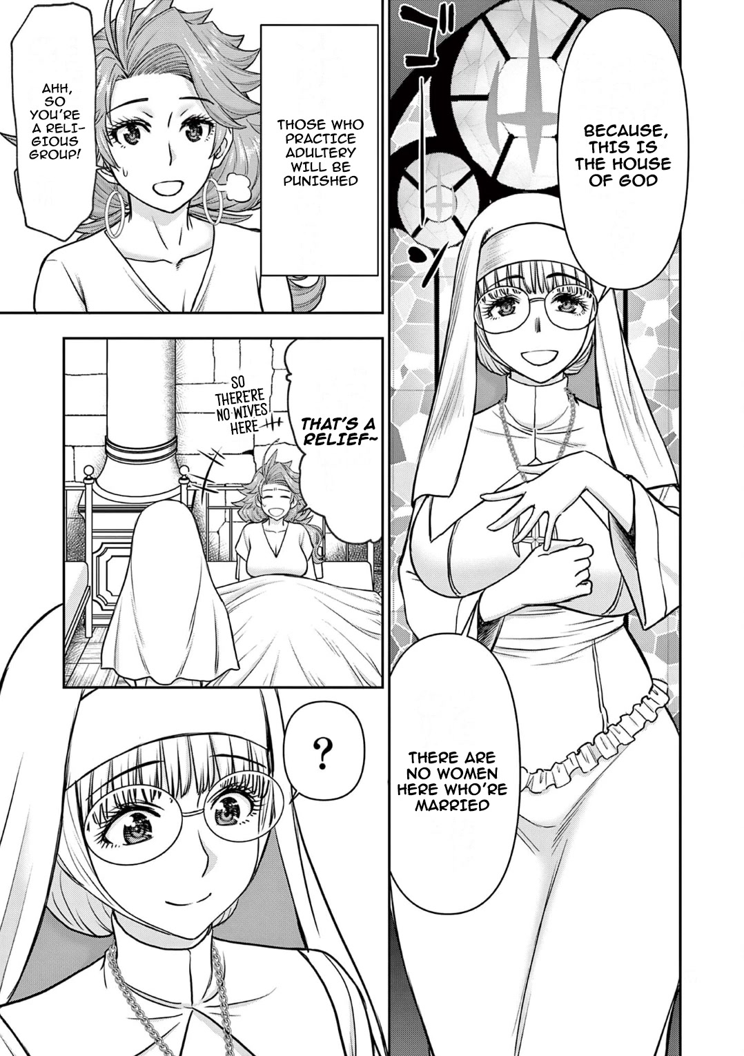 Isekai Furin ll ~Michibika Reshi Hitodzuma Tachi to Bukiyo Tensei Yuusha~ chapter 16 page 17