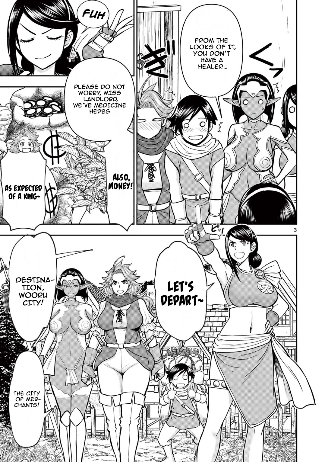 Isekai Furin ll ~Michibika Reshi Hitodzuma Tachi to Bukiyo Tensei Yuusha~ chapter 16 page 3