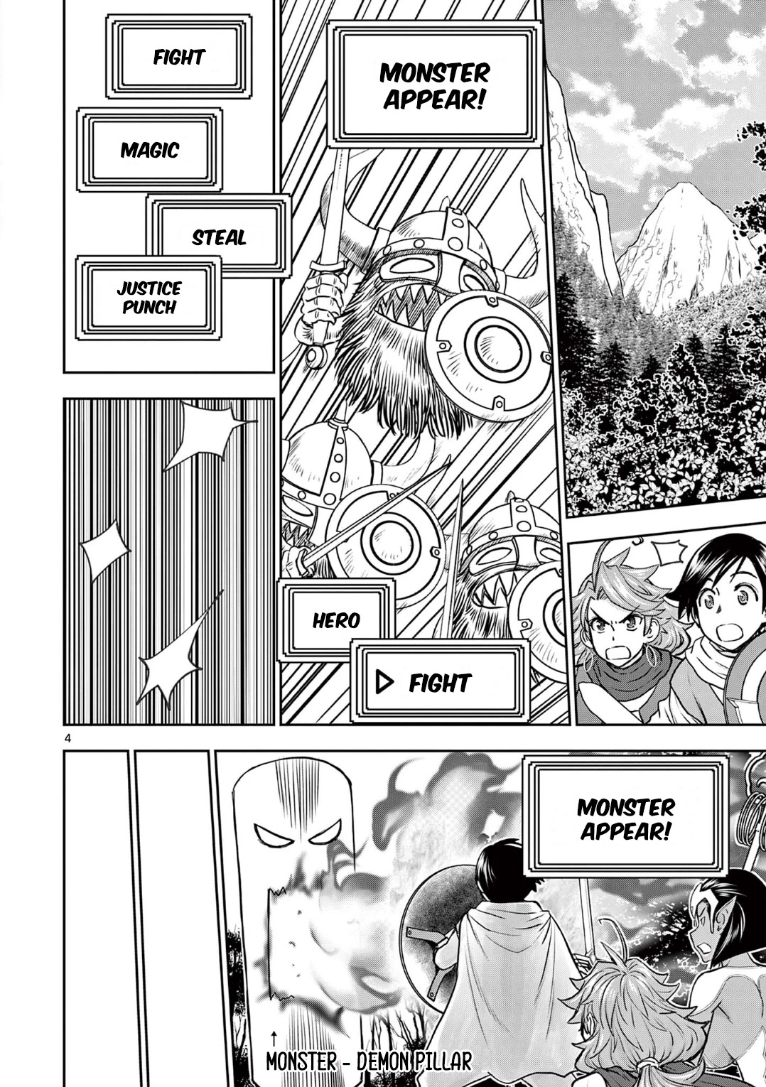 Isekai Furin ll ~Michibika Reshi Hitodzuma Tachi to Bukiyo Tensei Yuusha~ chapter 16 page 4