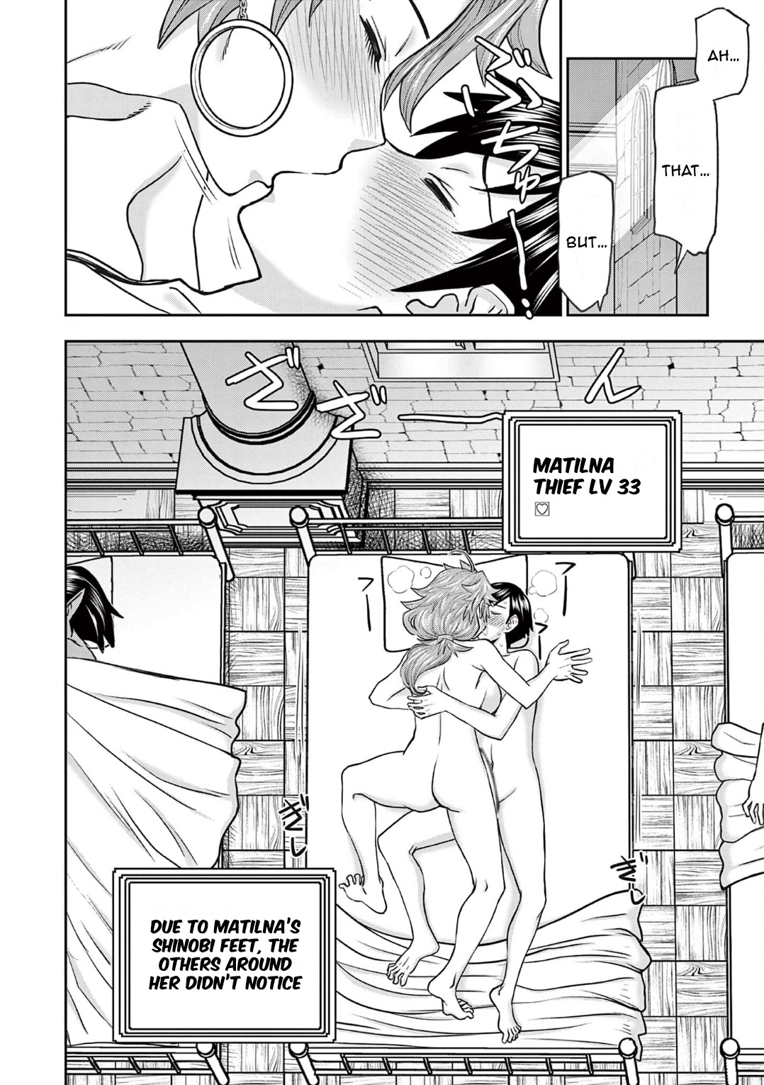 Isekai Furin ll ~Michibika Reshi Hitodzuma Tachi to Bukiyo Tensei Yuusha~ chapter 17 page 10