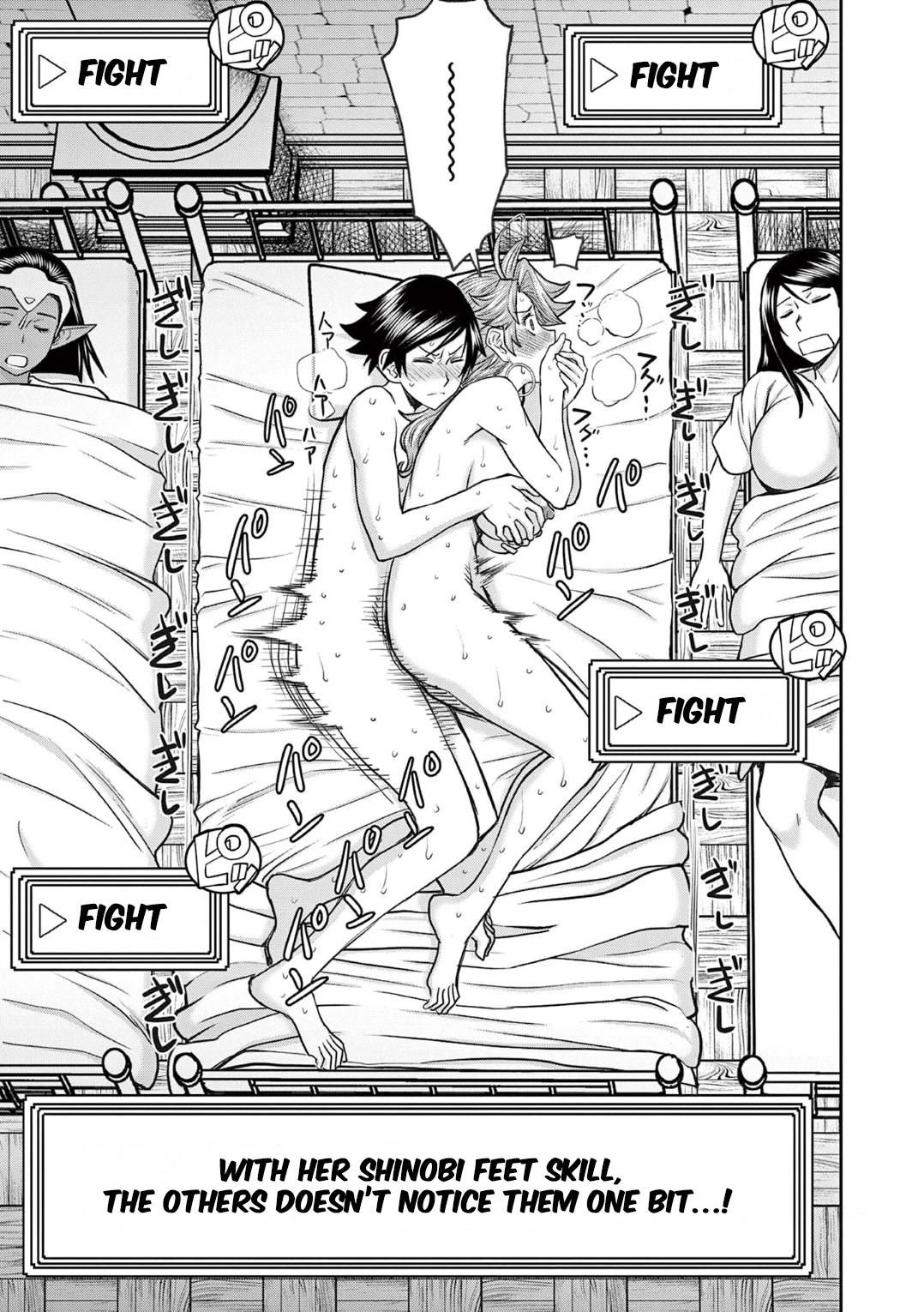 Isekai Furin ll ~Michibika Reshi Hitodzuma Tachi to Bukiyo Tensei Yuusha~ chapter 17 page 13