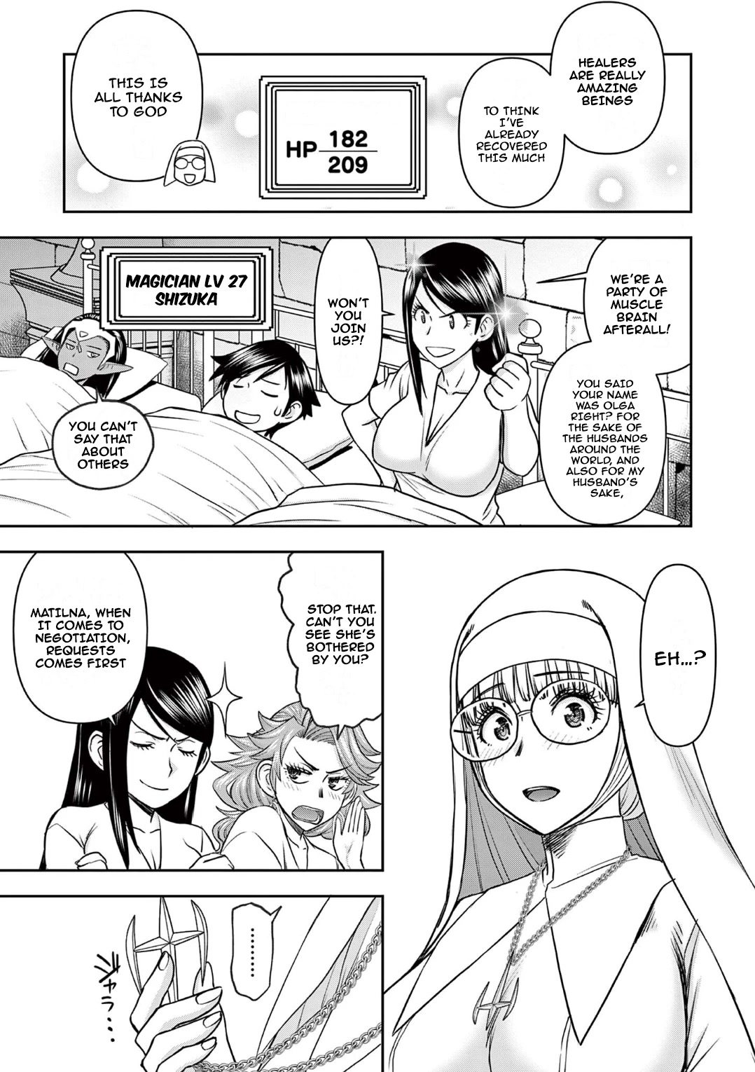 Isekai Furin ll ~Michibika Reshi Hitodzuma Tachi to Bukiyo Tensei Yuusha~ chapter 17 page 3