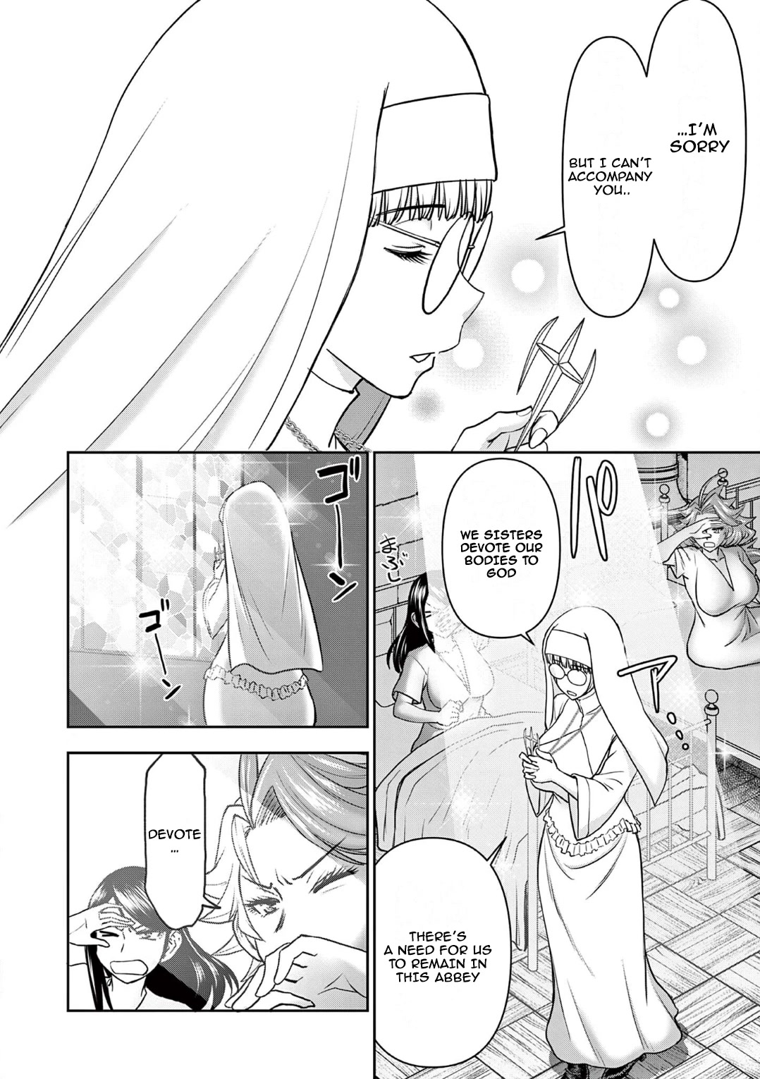 Isekai Furin ll ~Michibika Reshi Hitodzuma Tachi to Bukiyo Tensei Yuusha~ chapter 17 page 4