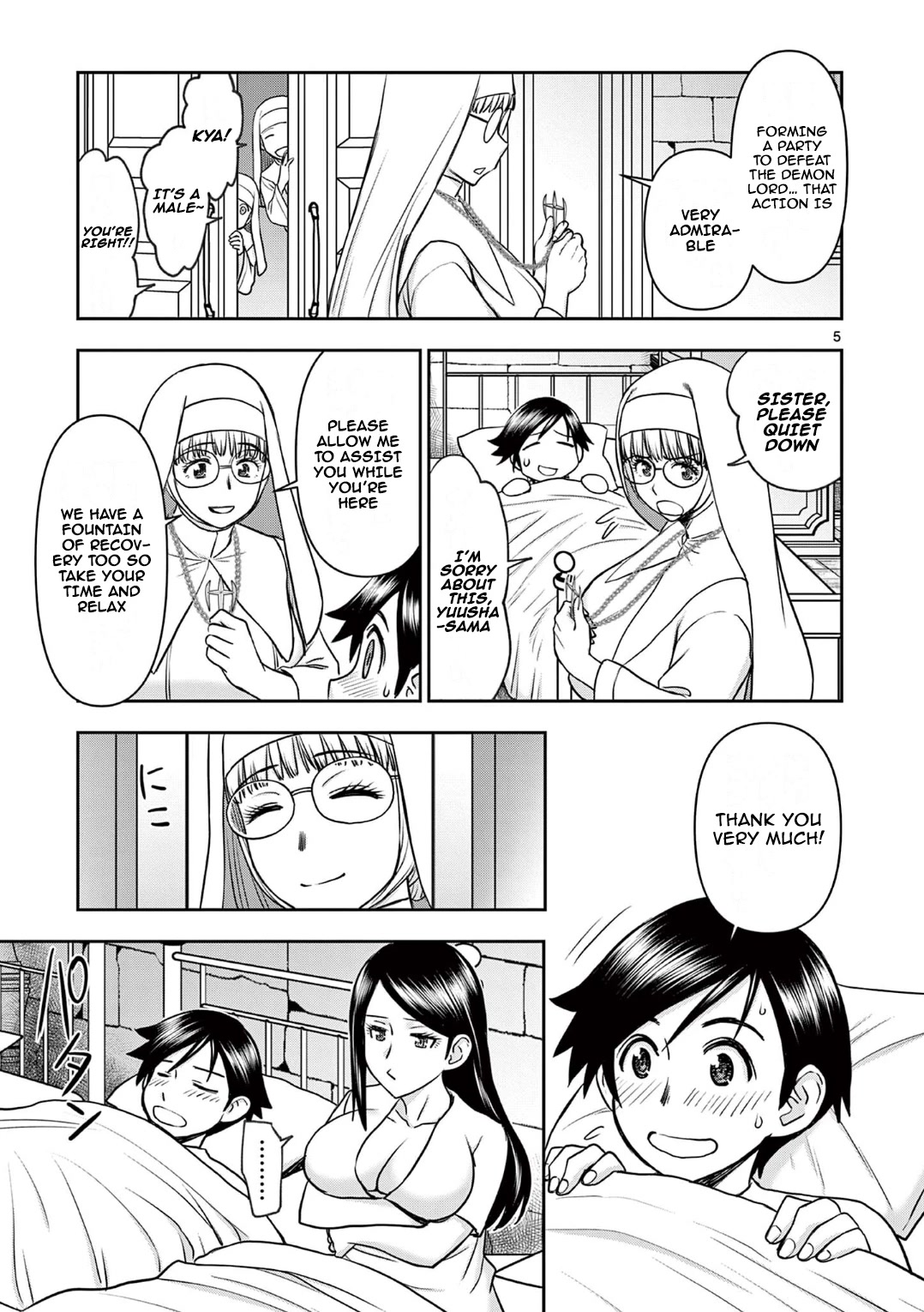 Isekai Furin ll ~Michibika Reshi Hitodzuma Tachi to Bukiyo Tensei Yuusha~ chapter 17 page 5