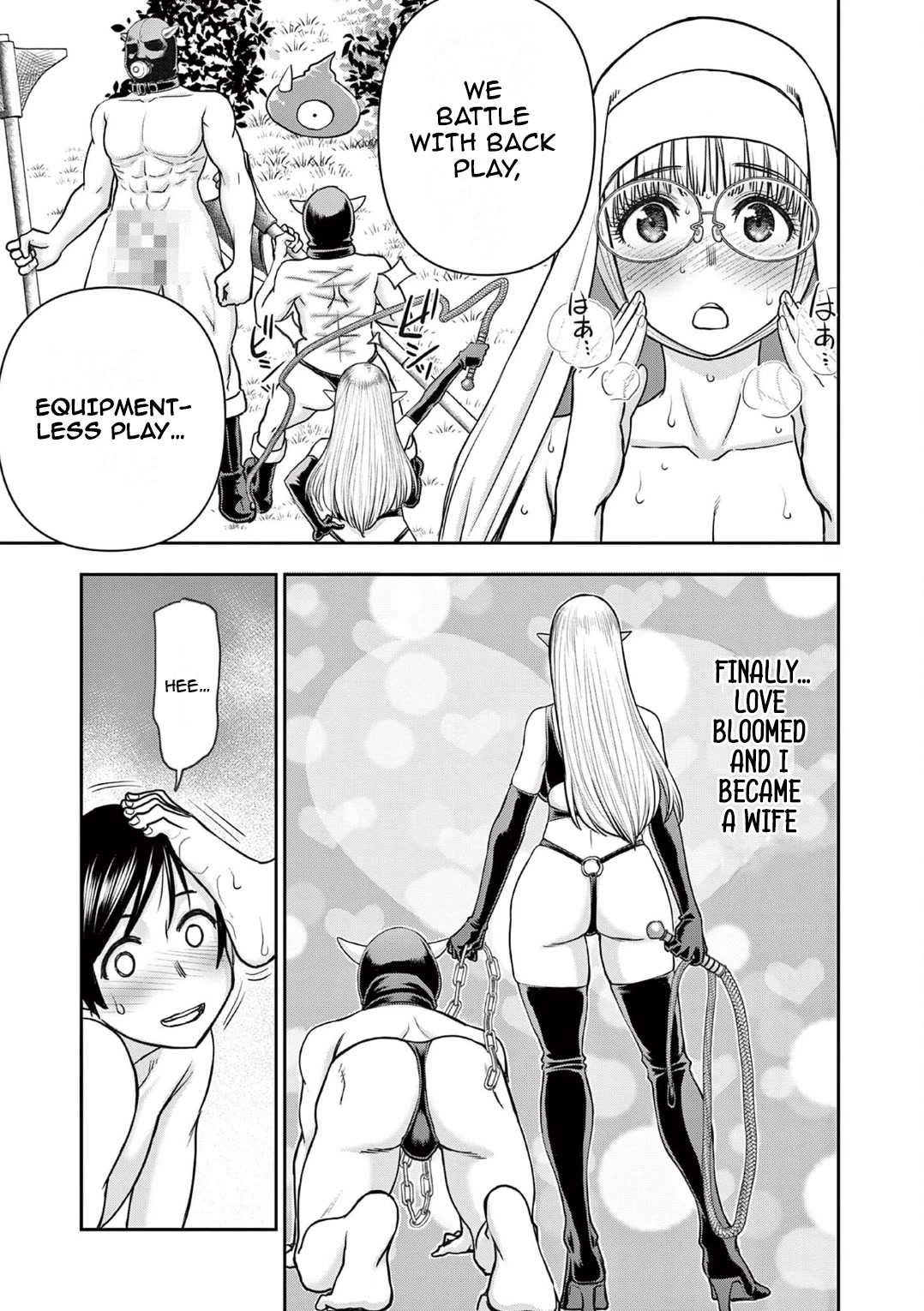 Isekai Furin ll ~Michibika Reshi Hitodzuma Tachi to Bukiyo Tensei Yuusha~ chapter 18 page 11