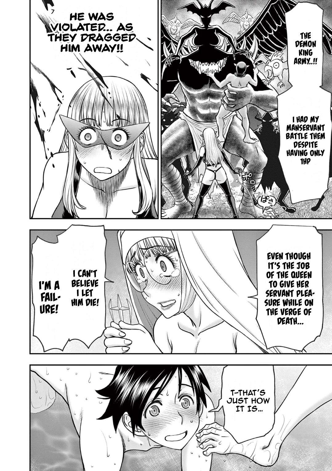 Isekai Furin ll ~Michibika Reshi Hitodzuma Tachi to Bukiyo Tensei Yuusha~ chapter 18 page 14