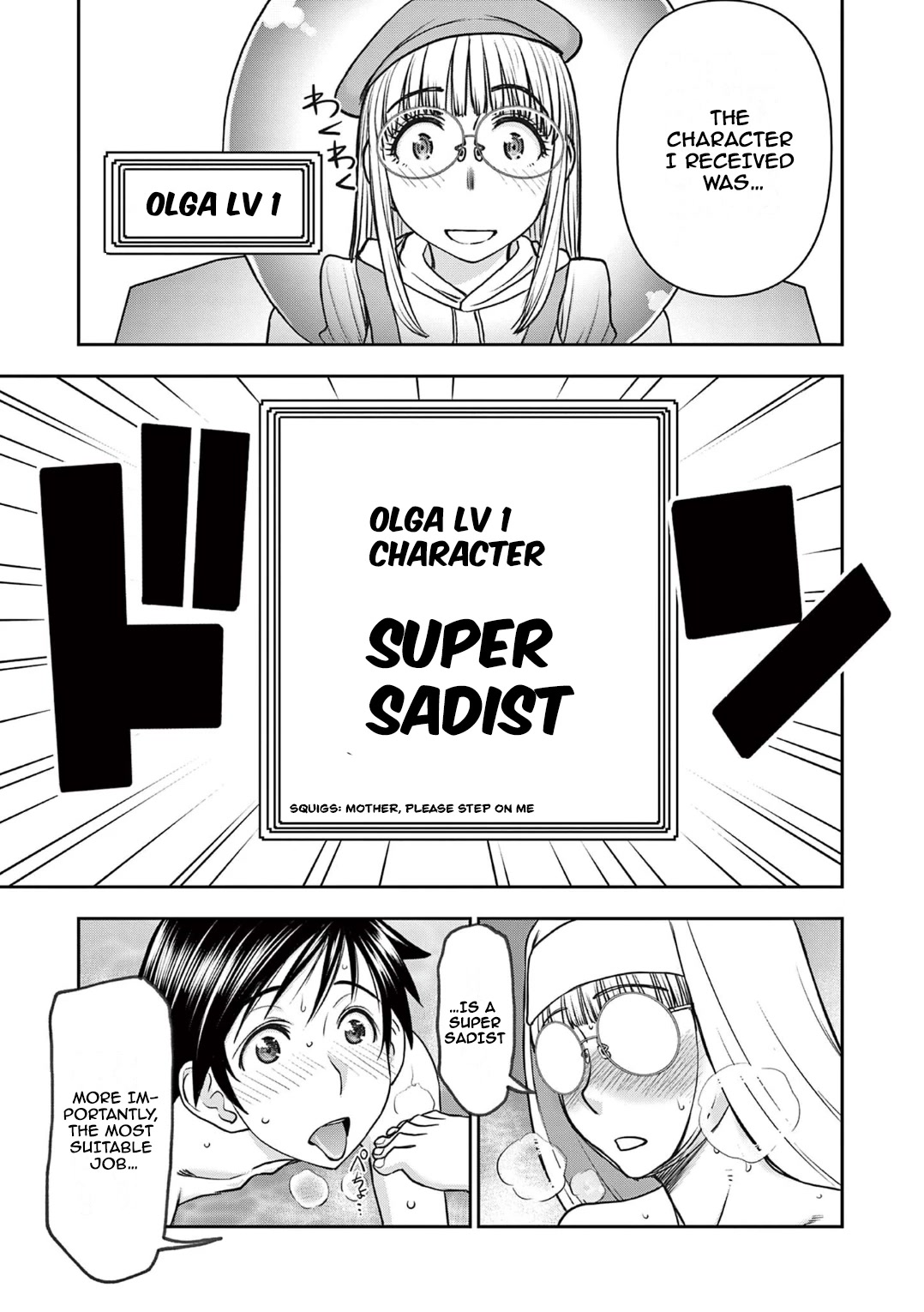 Isekai Furin ll ~Michibika Reshi Hitodzuma Tachi to Bukiyo Tensei Yuusha~ chapter 18 page 9