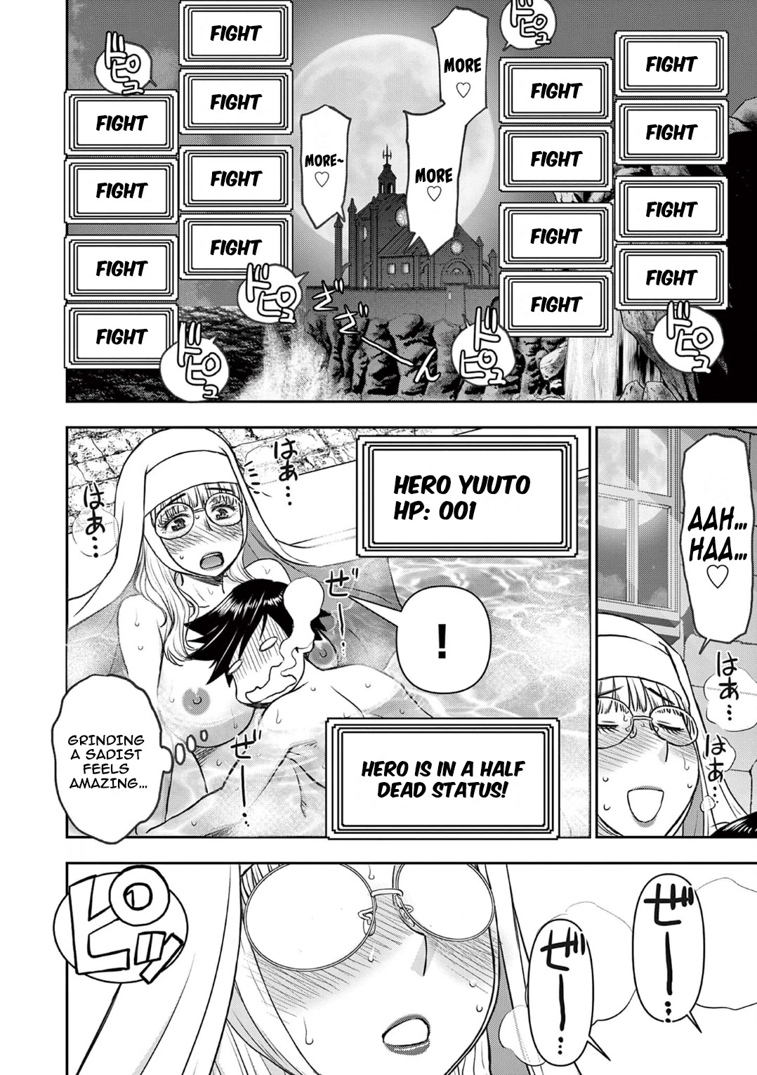 Isekai Furin ll ~Michibika Reshi Hitodzuma Tachi to Bukiyo Tensei Yuusha~ chapter 19 page 12