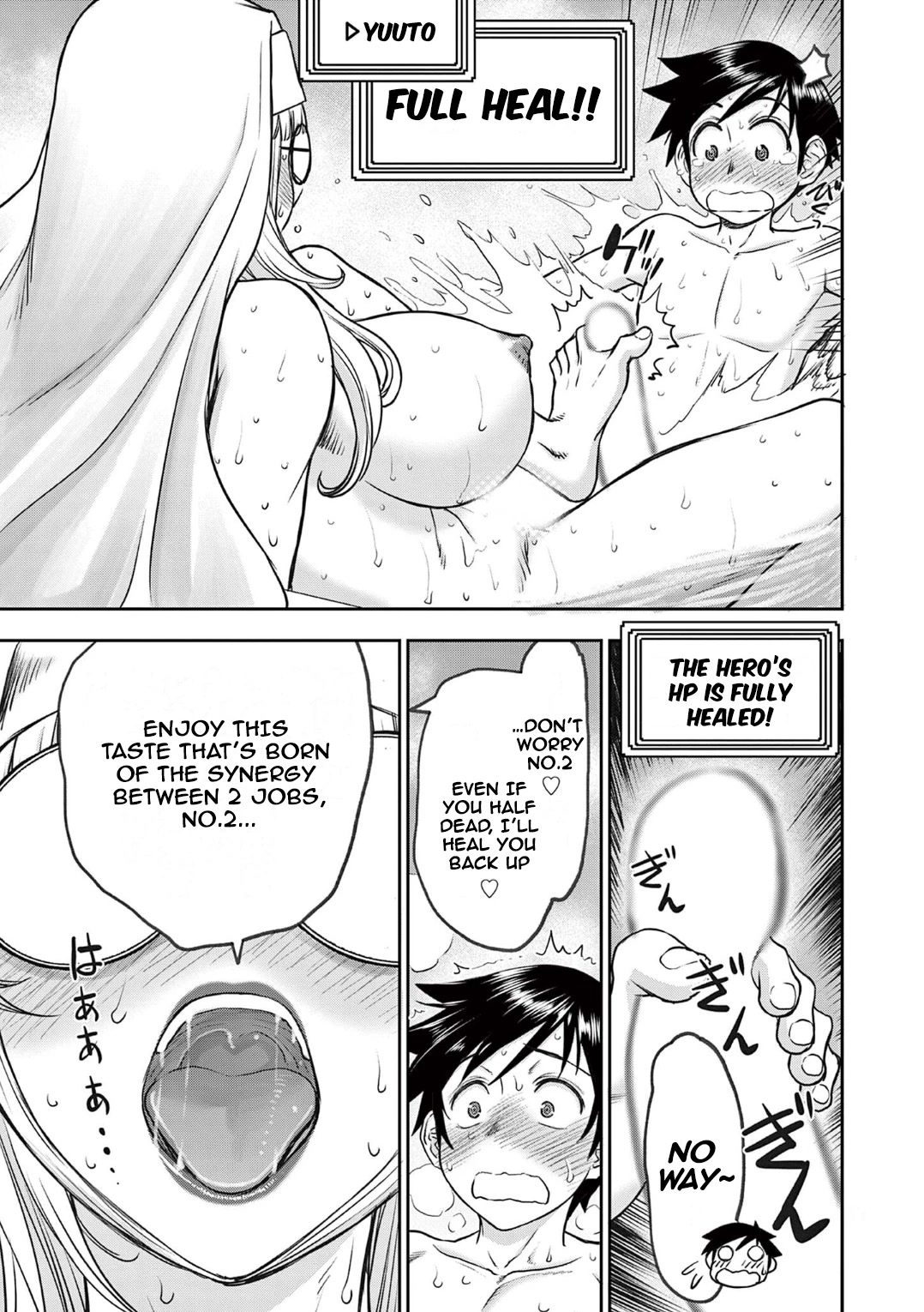 Isekai Furin ll ~Michibika Reshi Hitodzuma Tachi to Bukiyo Tensei Yuusha~ chapter 19 page 13