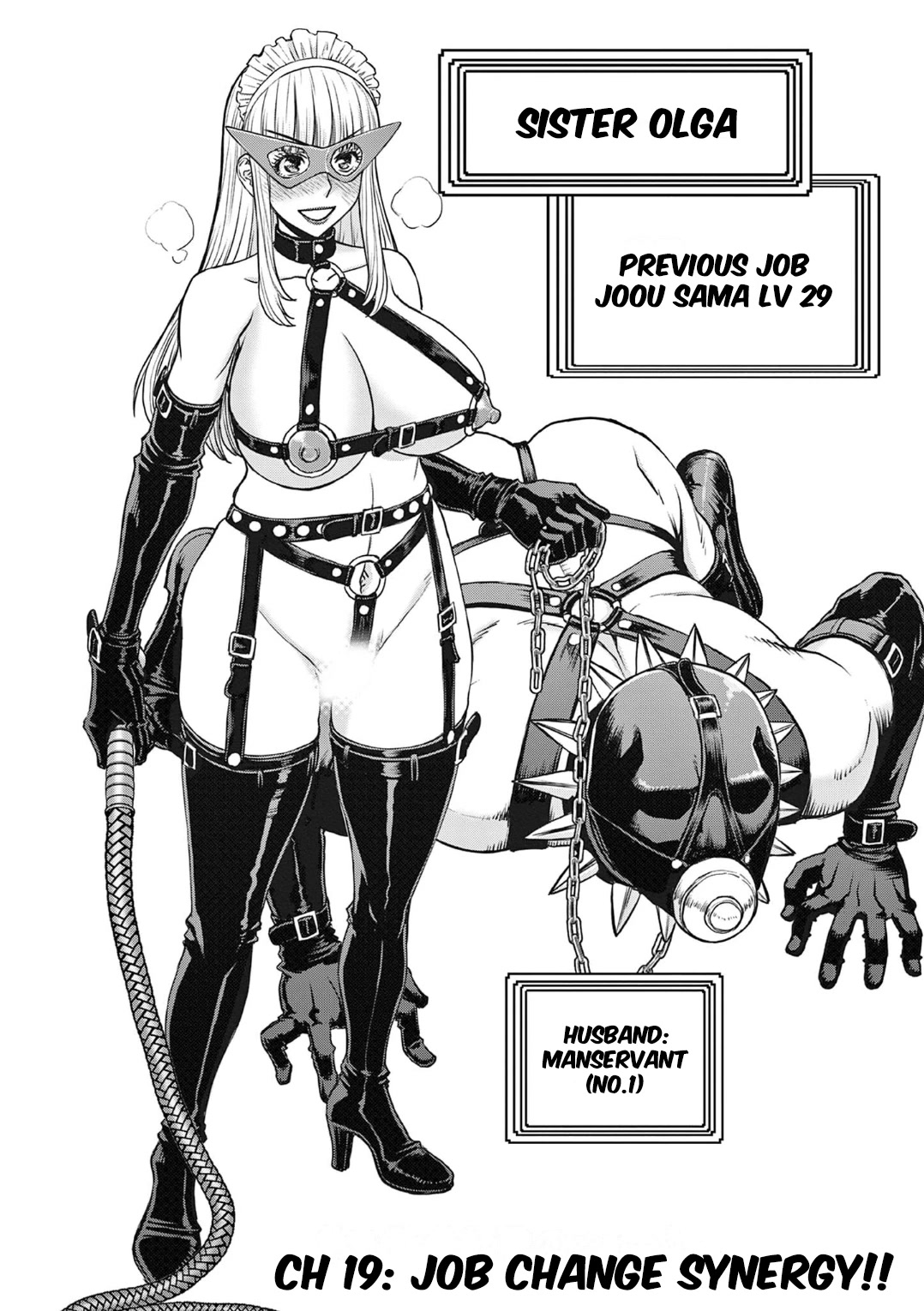 Isekai Furin ll ~Michibika Reshi Hitodzuma Tachi to Bukiyo Tensei Yuusha~ chapter 19 page 3