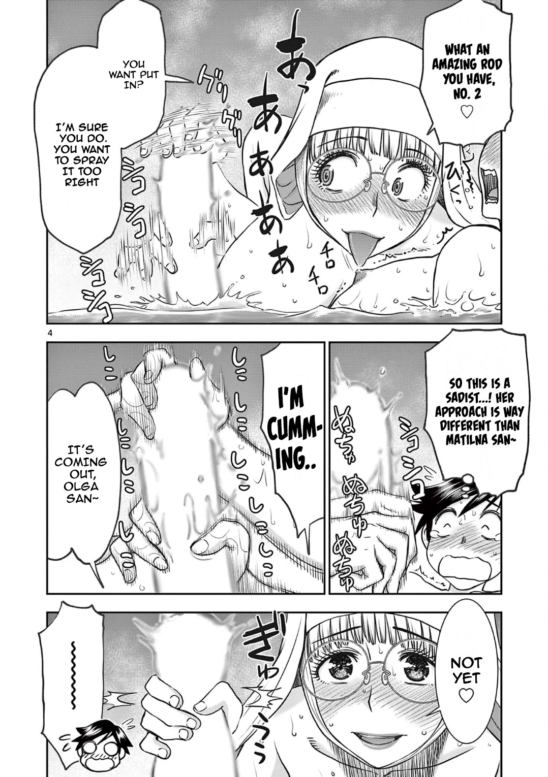 Isekai Furin ll ~Michibika Reshi Hitodzuma Tachi to Bukiyo Tensei Yuusha~ chapter 19 page 4