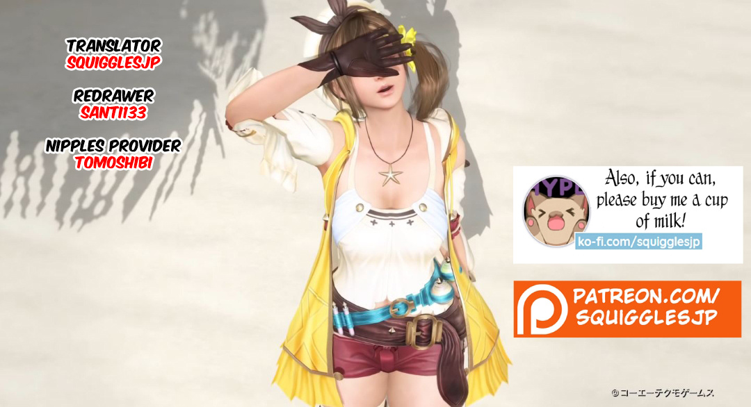 Isekai Furin ll ~Michibika Reshi Hitodzuma Tachi to Bukiyo Tensei Yuusha~ chapter 2 page 17