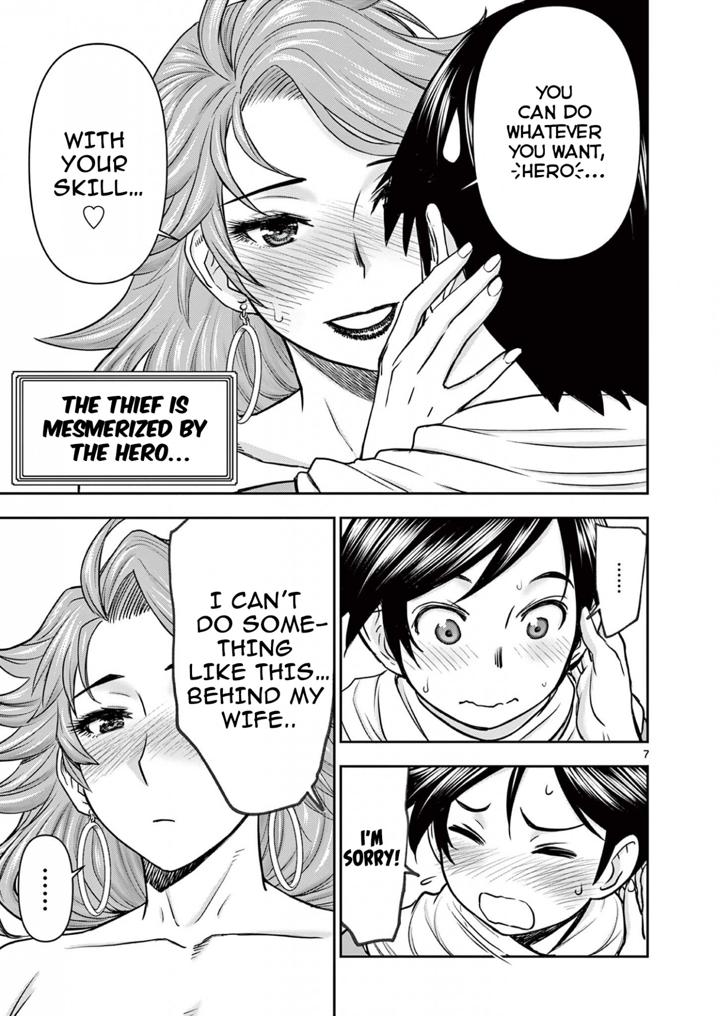 Isekai Furin ll ~Michibika Reshi Hitodzuma Tachi to Bukiyo Tensei Yuusha~ chapter 2 page 7