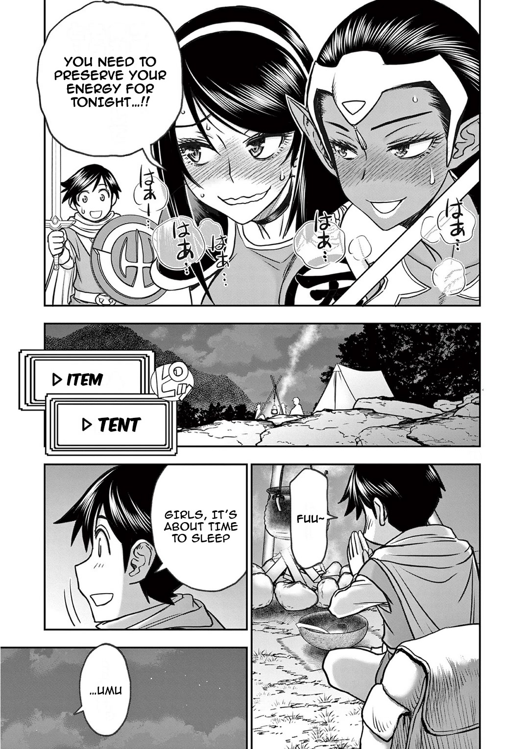 Isekai Furin ll ~Michibika Reshi Hitodzuma Tachi to Bukiyo Tensei Yuusha~ chapter 20 page 13