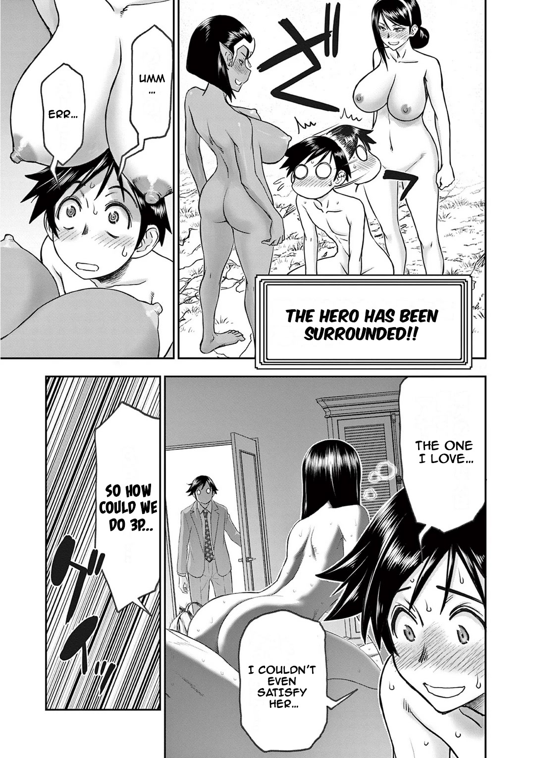 Isekai Furin ll ~Michibika Reshi Hitodzuma Tachi to Bukiyo Tensei Yuusha~ chapter 20 page 17