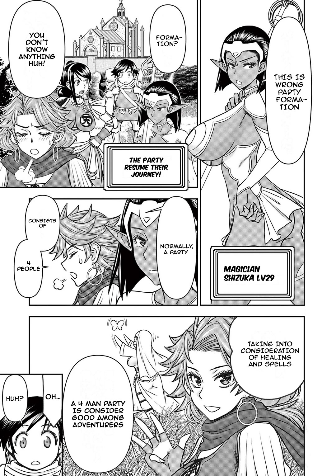 Isekai Furin ll ~Michibika Reshi Hitodzuma Tachi to Bukiyo Tensei Yuusha~ chapter 20 page 5