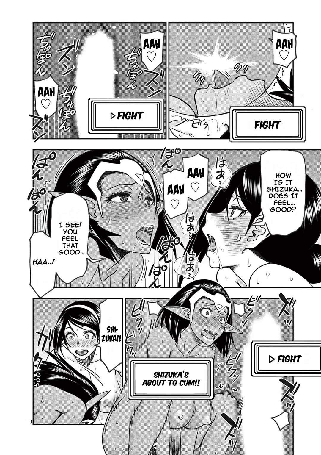 Isekai Furin ll ~Michibika Reshi Hitodzuma Tachi to Bukiyo Tensei Yuusha~ chapter 21 page 10