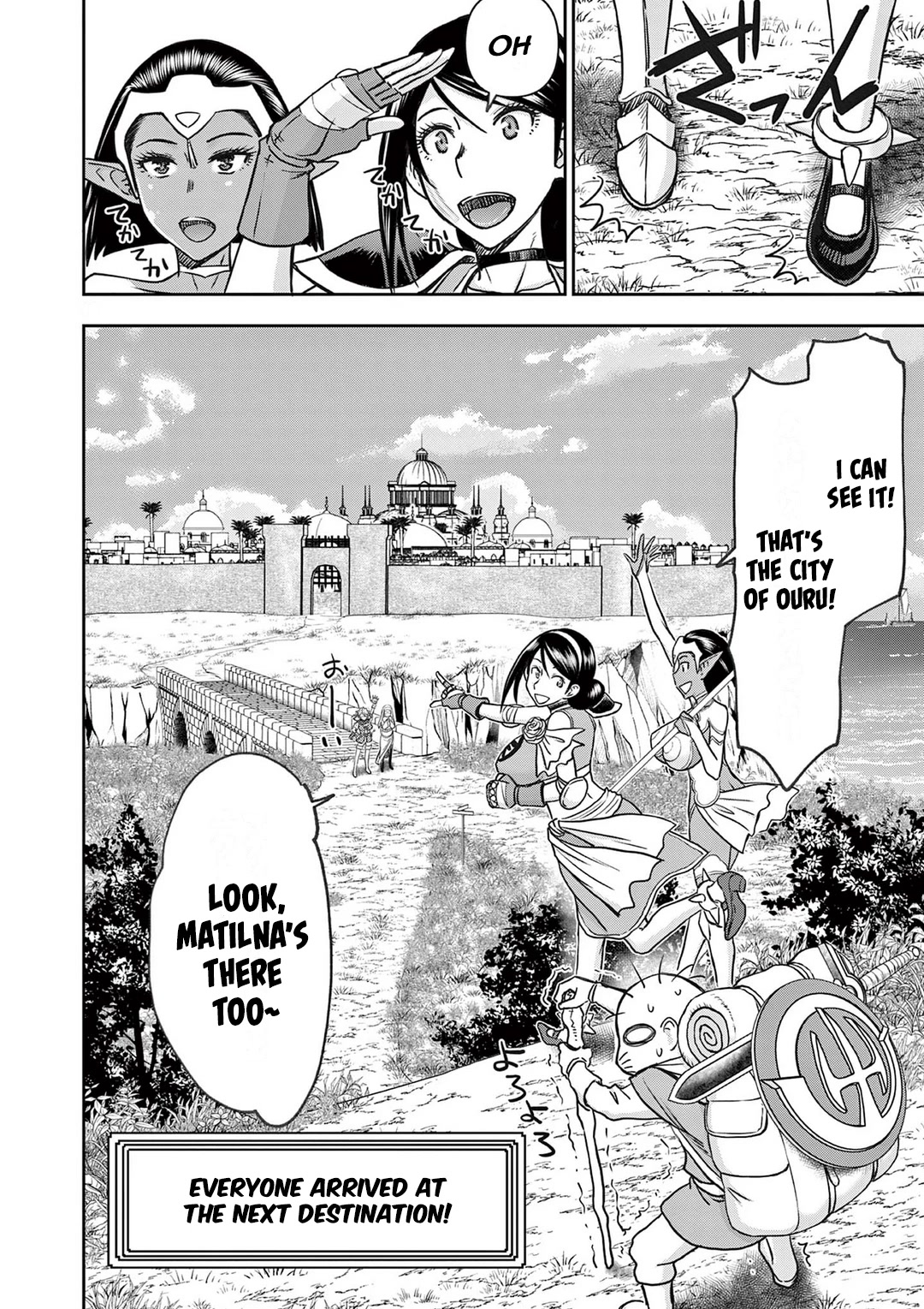 Isekai Furin ll ~Michibika Reshi Hitodzuma Tachi to Bukiyo Tensei Yuusha~ chapter 21 page 18