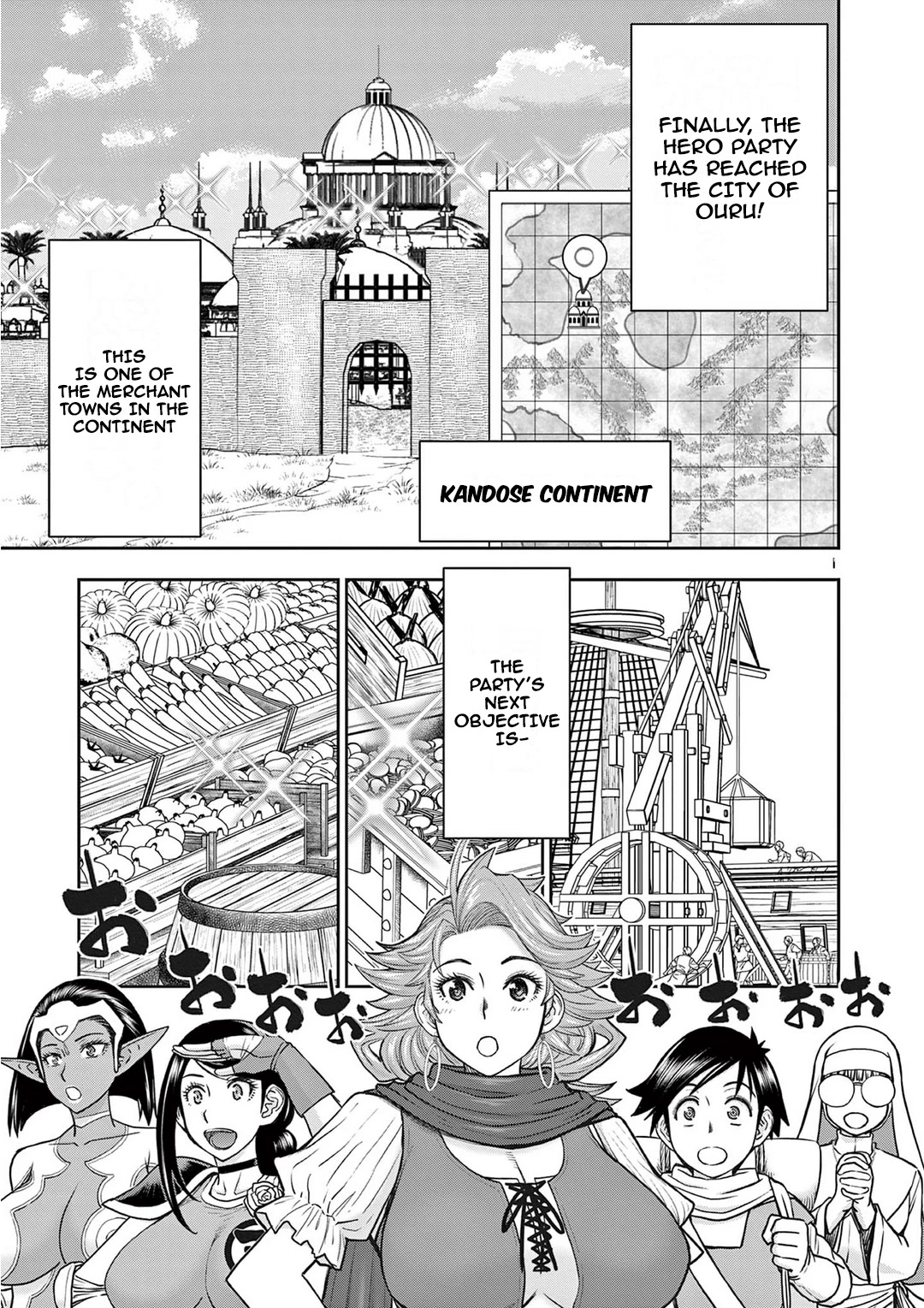 Isekai Furin ll ~Michibika Reshi Hitodzuma Tachi to Bukiyo Tensei Yuusha~ chapter 22 page 1