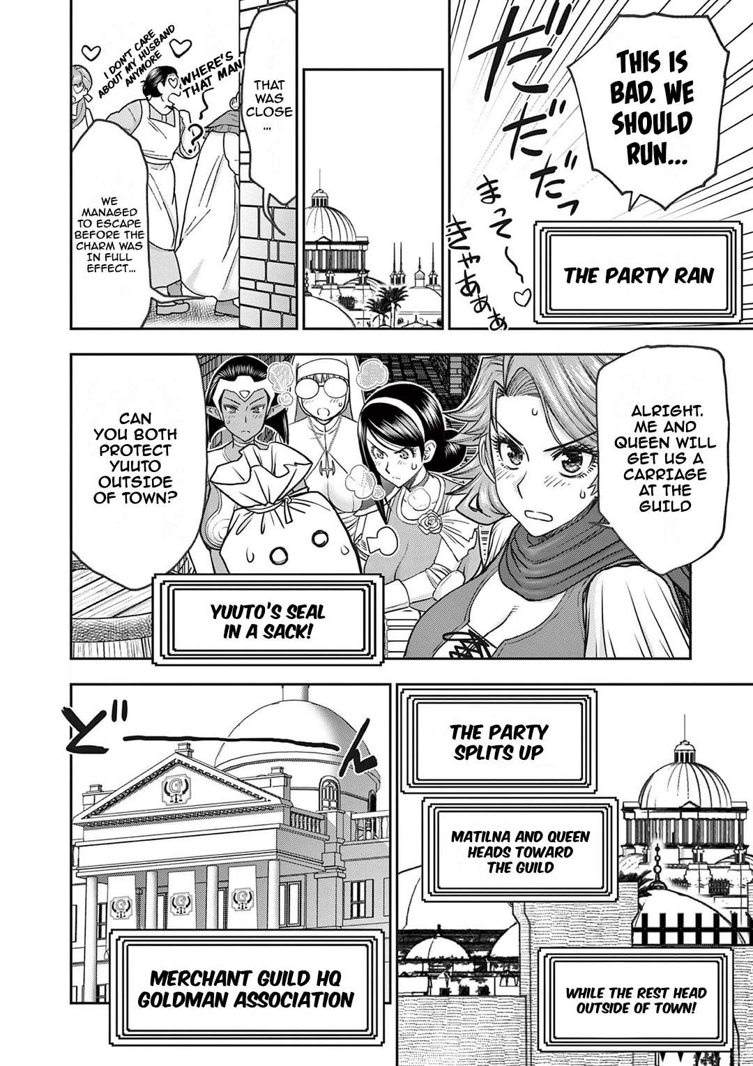 Isekai Furin ll ~Michibika Reshi Hitodzuma Tachi to Bukiyo Tensei Yuusha~ chapter 22 page 6