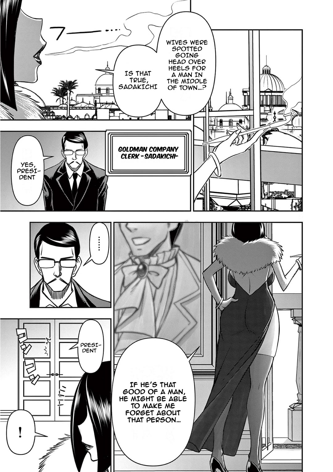 Isekai Furin ll ~Michibika Reshi Hitodzuma Tachi to Bukiyo Tensei Yuusha~ chapter 22 page 7