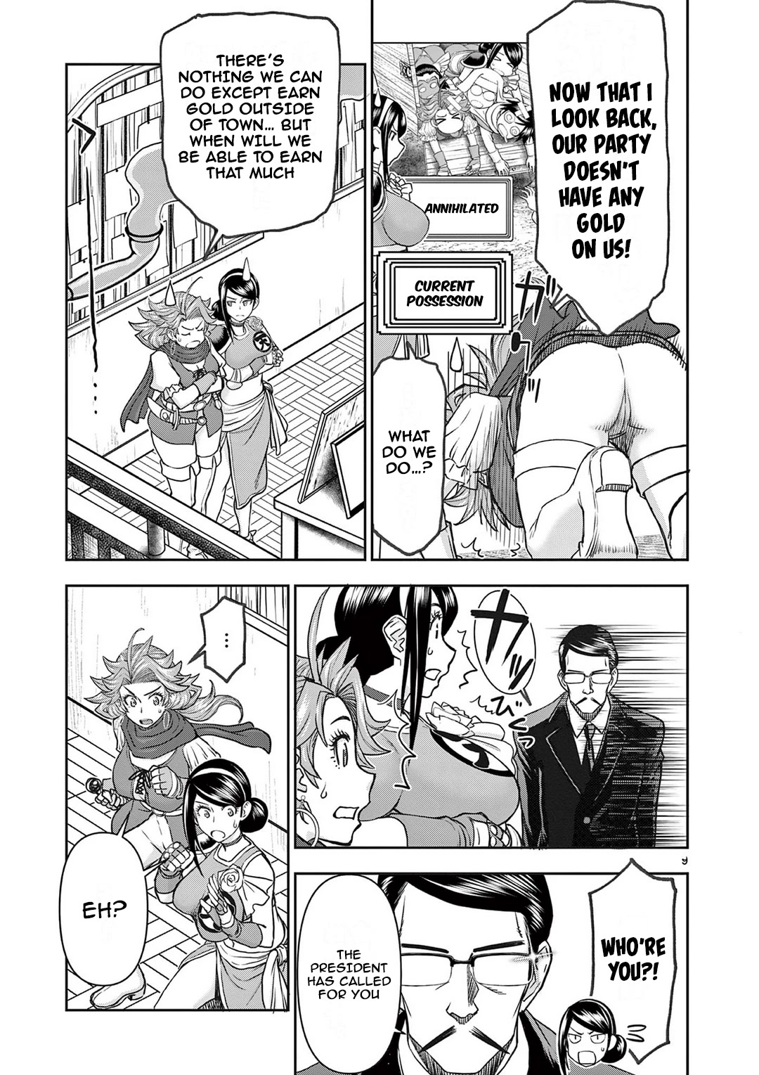 Isekai Furin ll ~Michibika Reshi Hitodzuma Tachi to Bukiyo Tensei Yuusha~ chapter 22 page 9