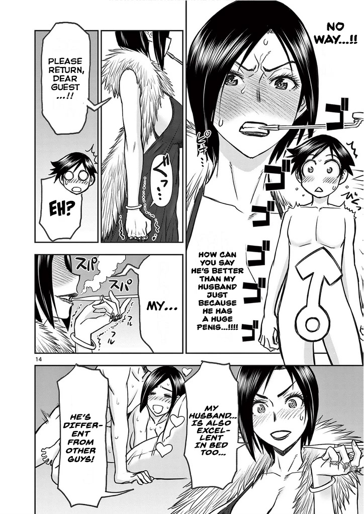 Isekai Furin ll ~Michibika Reshi Hitodzuma Tachi to Bukiyo Tensei Yuusha~ chapter 23 page 14