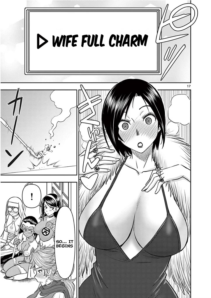 Isekai Furin ll ~Michibika Reshi Hitodzuma Tachi to Bukiyo Tensei Yuusha~ chapter 23 page 17