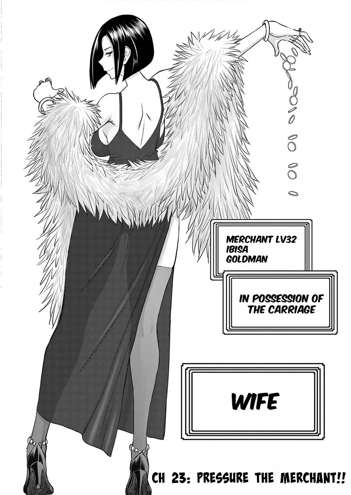 Isekai Furin ll ~Michibika Reshi Hitodzuma Tachi to Bukiyo Tensei Yuusha~ chapter 23 page 2