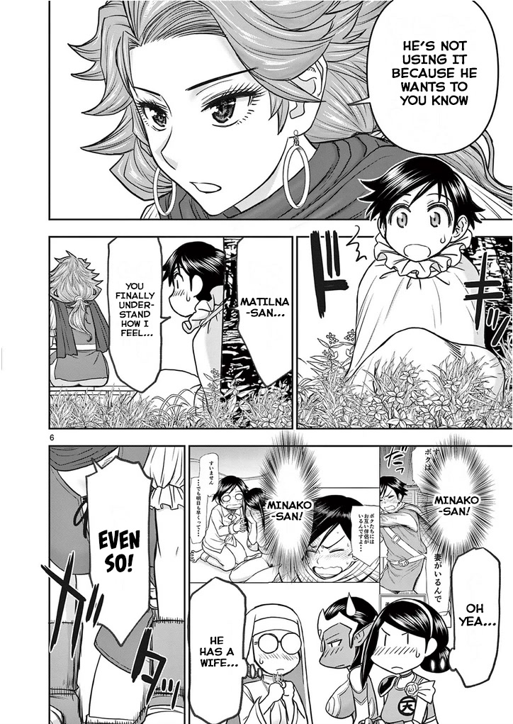 Isekai Furin ll ~Michibika Reshi Hitodzuma Tachi to Bukiyo Tensei Yuusha~ chapter 23 page 6