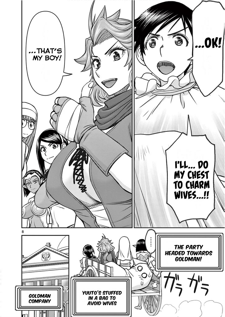 Isekai Furin ll ~Michibika Reshi Hitodzuma Tachi to Bukiyo Tensei Yuusha~ chapter 23 page 8